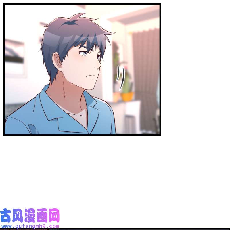 家有双生女友203 连更第一天