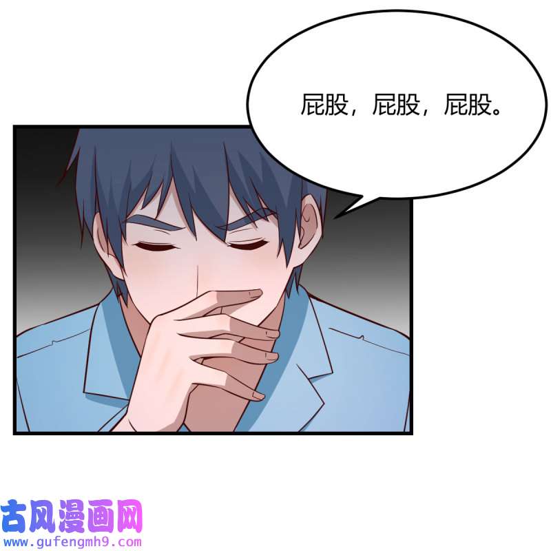 家有双生女友203 连更第一天