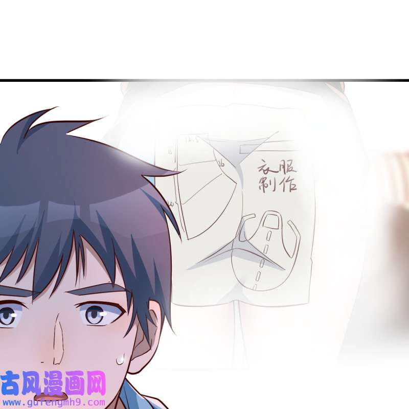 家有双生女友203 连更第一天