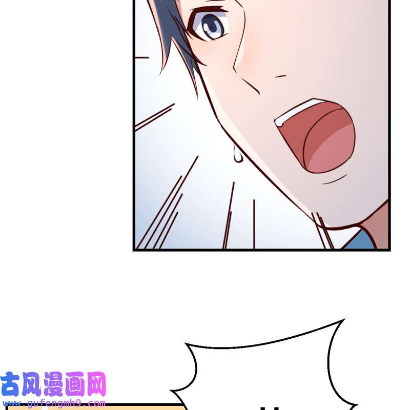 家有双生女友203 连更第一天