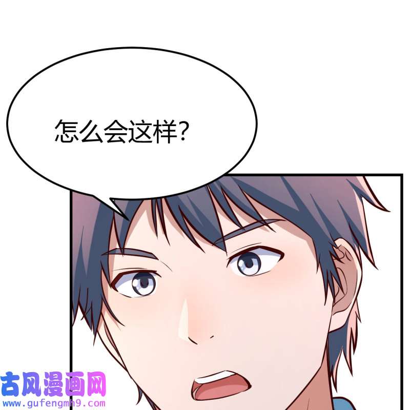 家有双生女友203 连更第一天