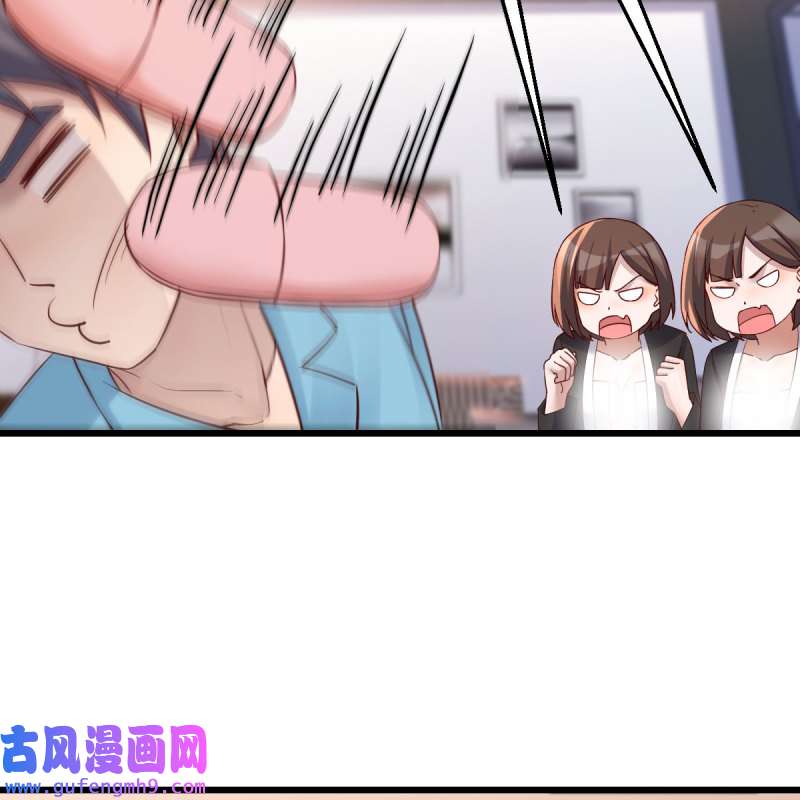 家有双生女友204 连更第二天