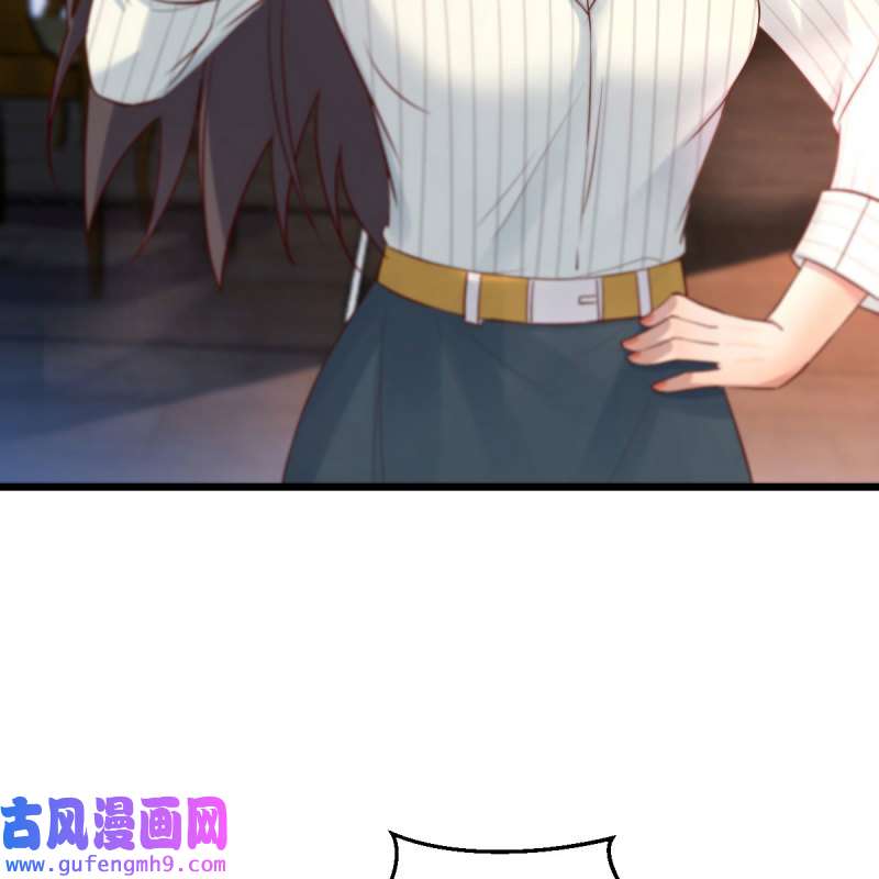 家有双生女友204 连更第二天