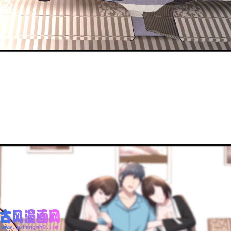 家有双生女友204 连更第二天
