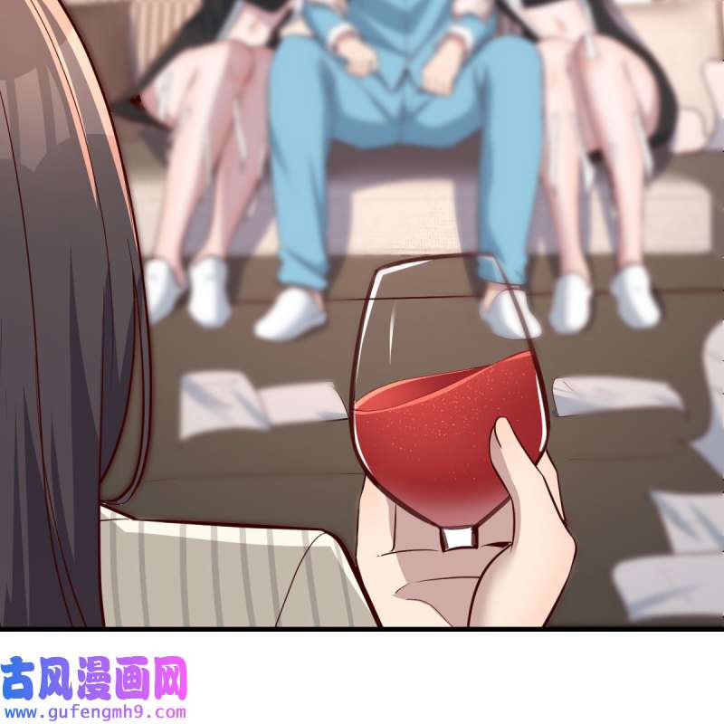 家有双生女友204 连更第二天