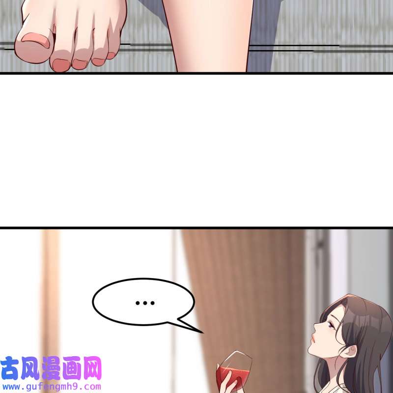 家有双生女友204 连更第二天