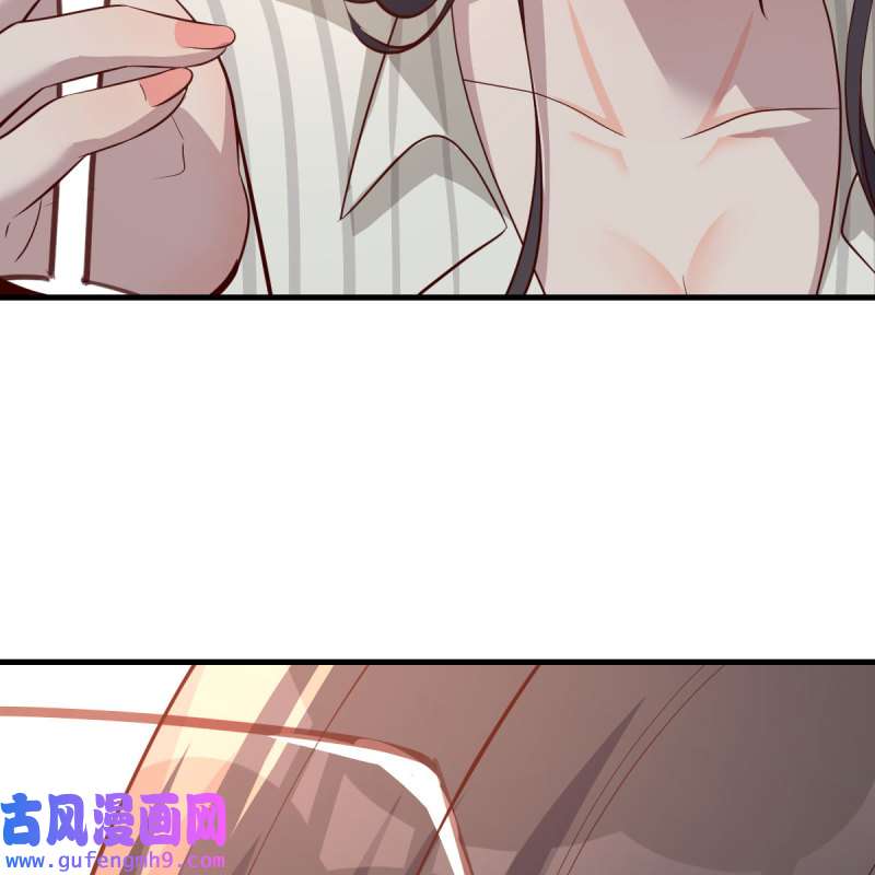 家有双生女友204 连更第二天