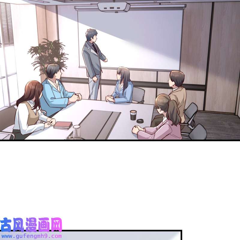 家有双生女友204 连更第二天