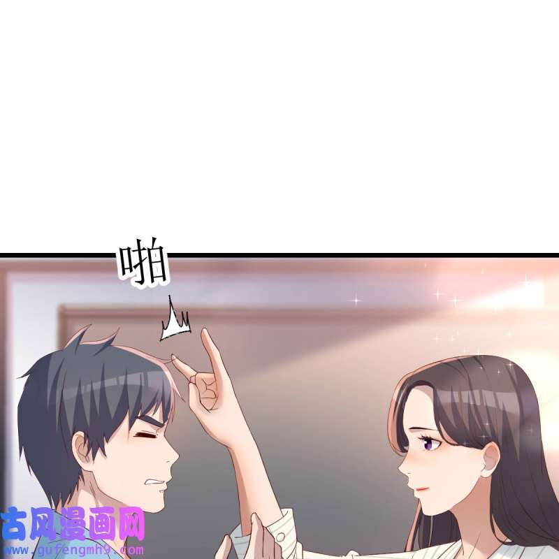家有双生女友204 连更第二天