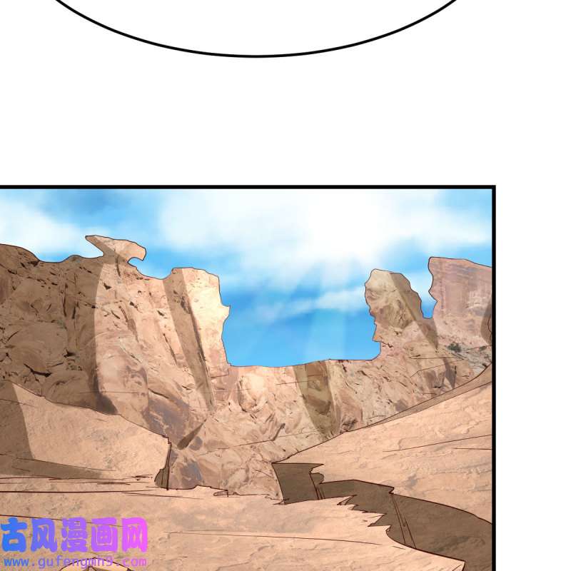 家有双生女友204 连更第二天