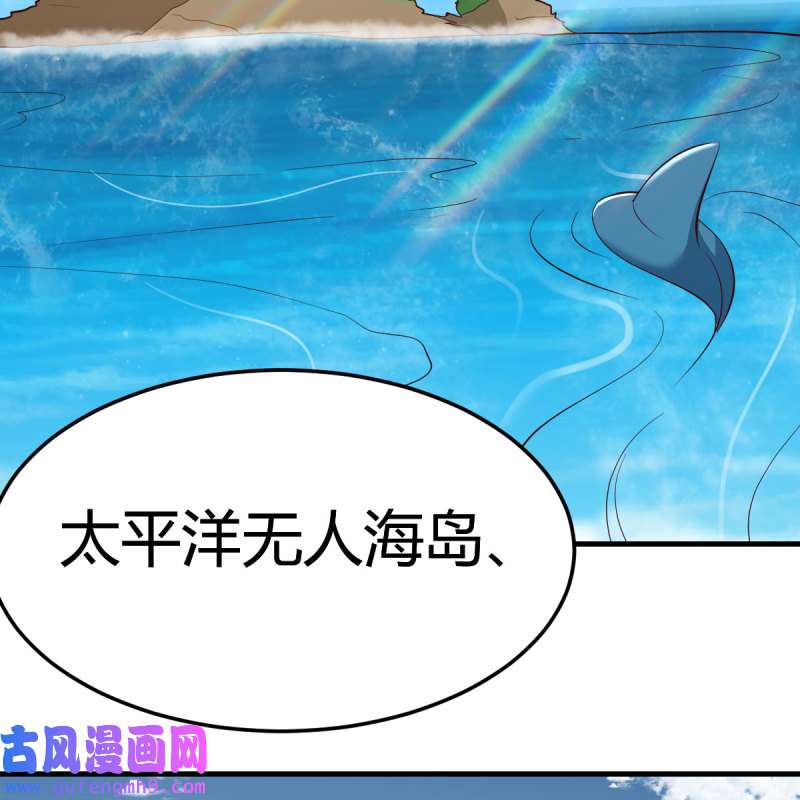 家有双生女友204 连更第二天