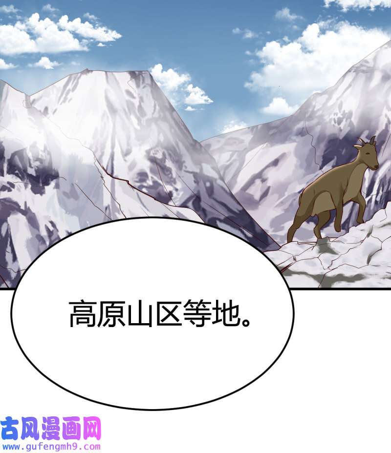 家有双生女友204 连更第二天