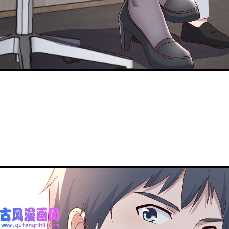 家有双生女友204 连更第二天