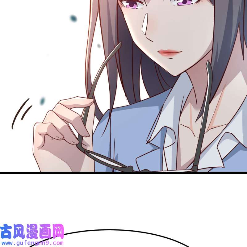 家有双生女友204 连更第二天