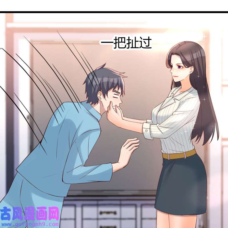 家有双生女友204 连更第二天