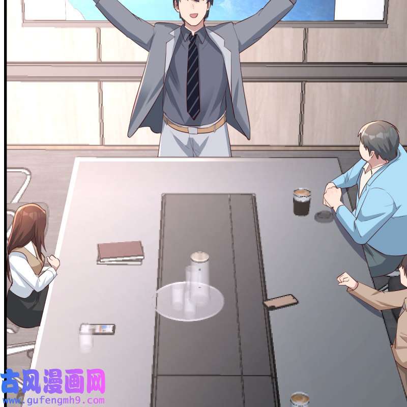 家有双生女友205 连更第三天