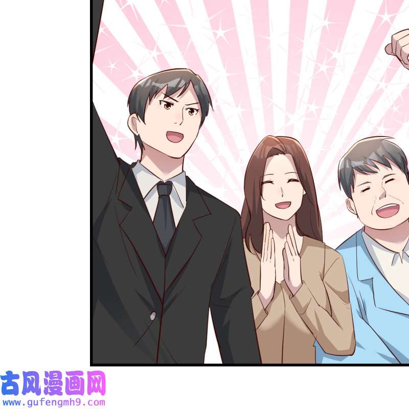 家有双生女友205 连更第三天