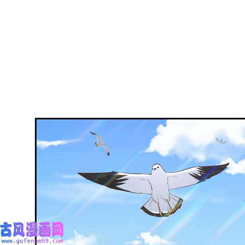 家有双生女友205 连更第三天