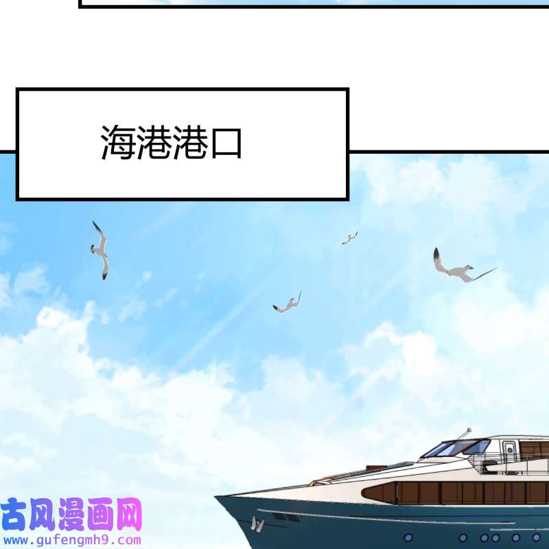 家有双生女友205 连更第三天