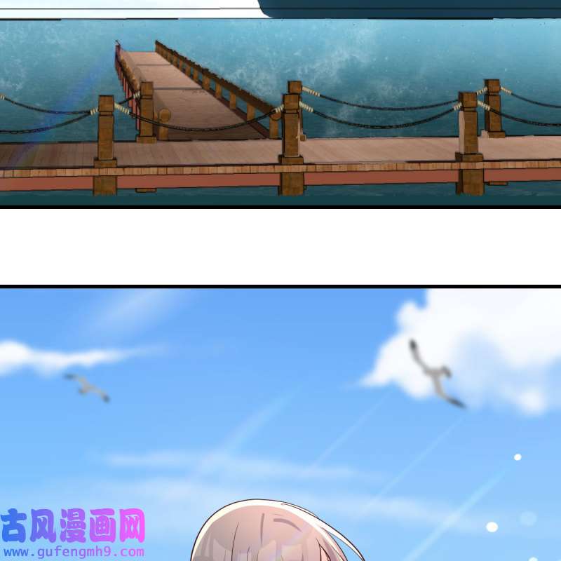 家有双生女友205 连更第三天