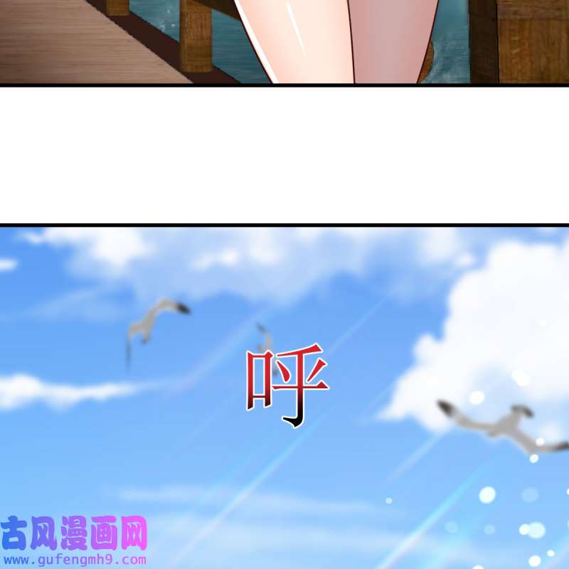 家有双生女友205 连更第三天