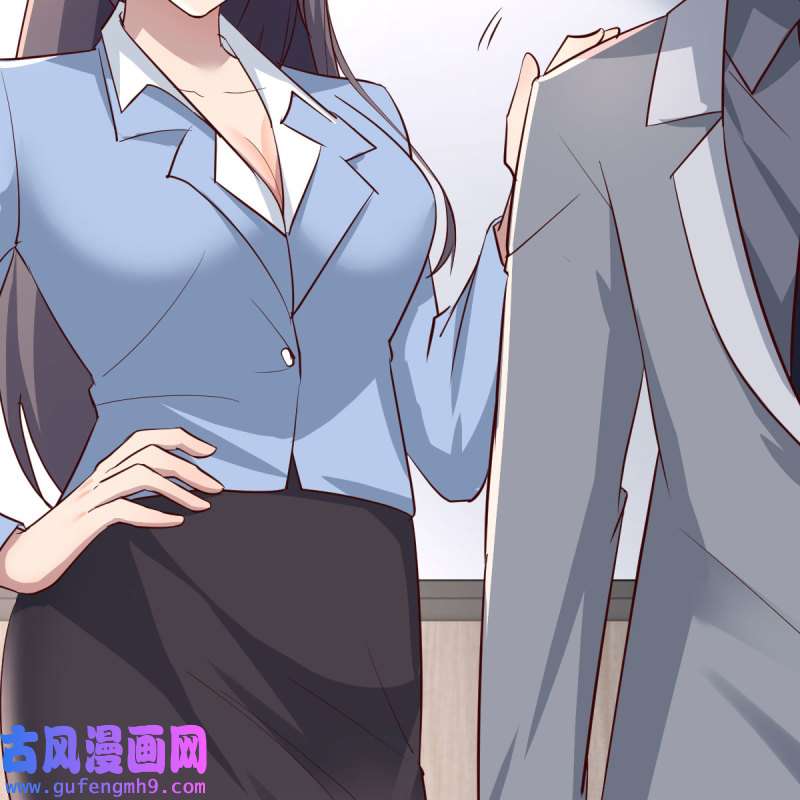 家有双生女友205 连更第三天