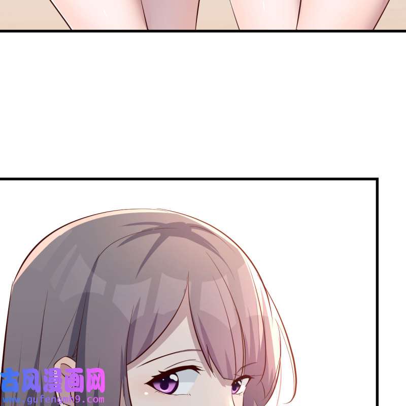 家有双生女友205 连更第三天