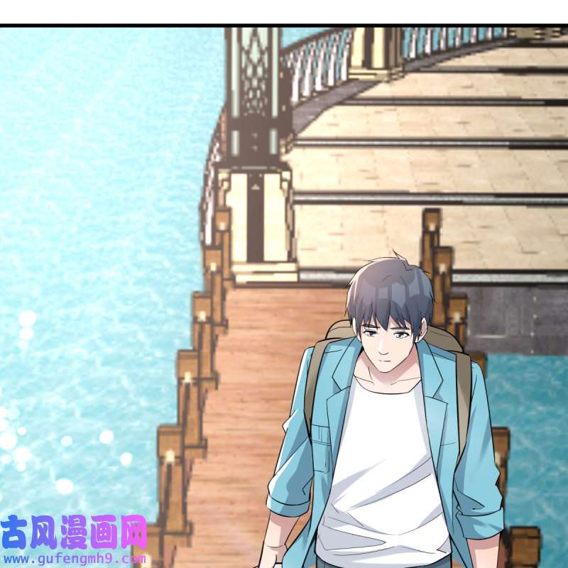 家有双生女友205 连更第三天