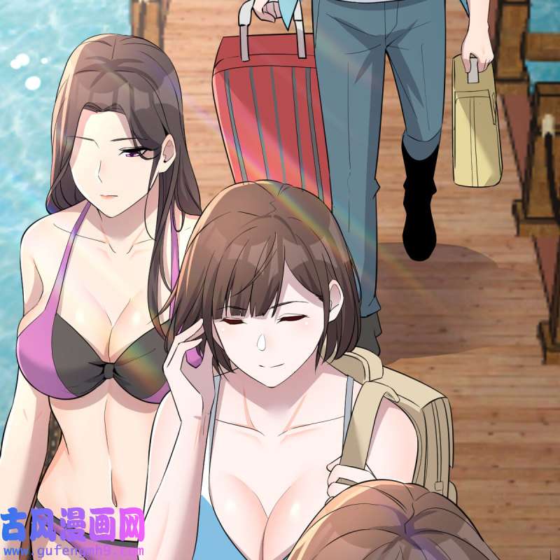 家有双生女友205 连更第三天