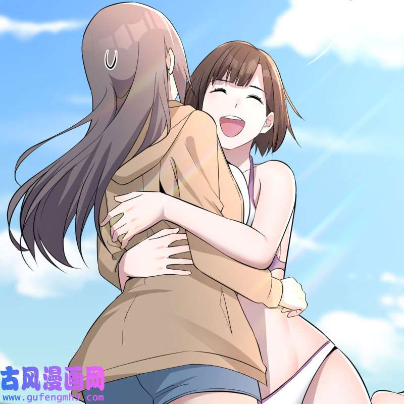 家有双生女友205 连更第三天