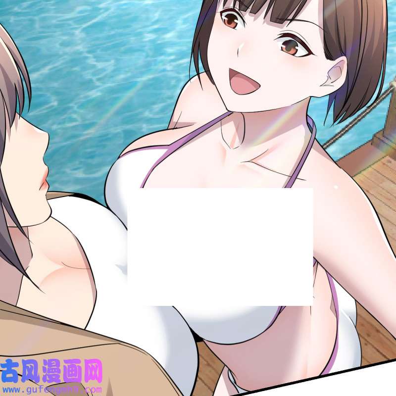 家有双生女友205 连更第三天