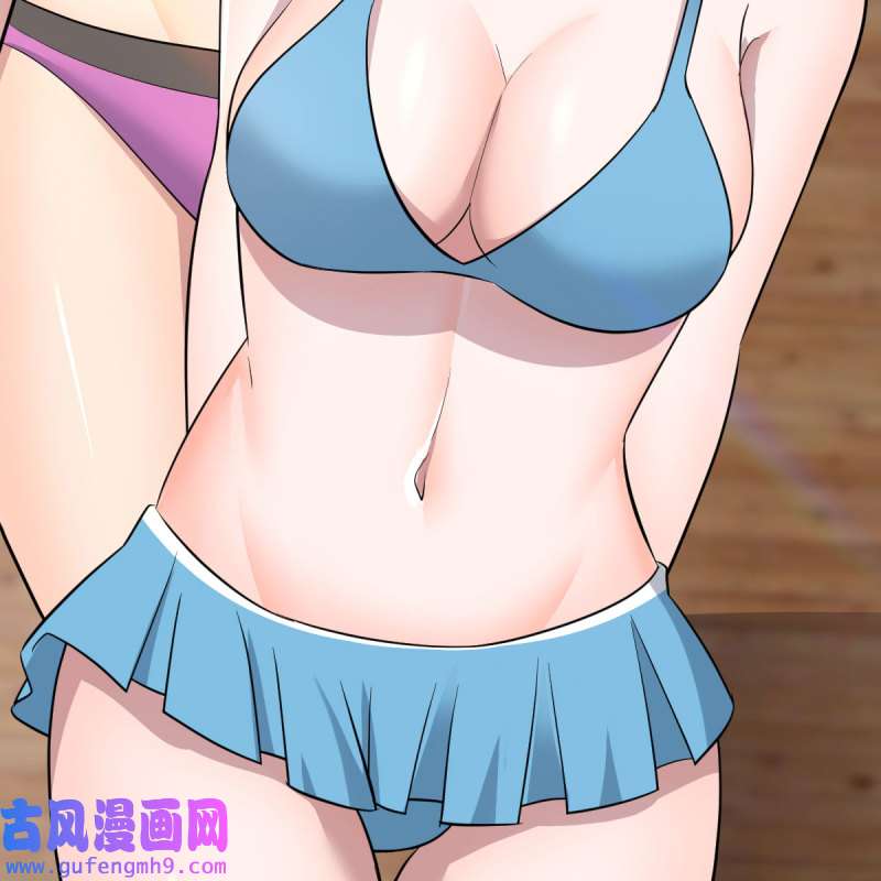 家有双生女友205 连更第三天