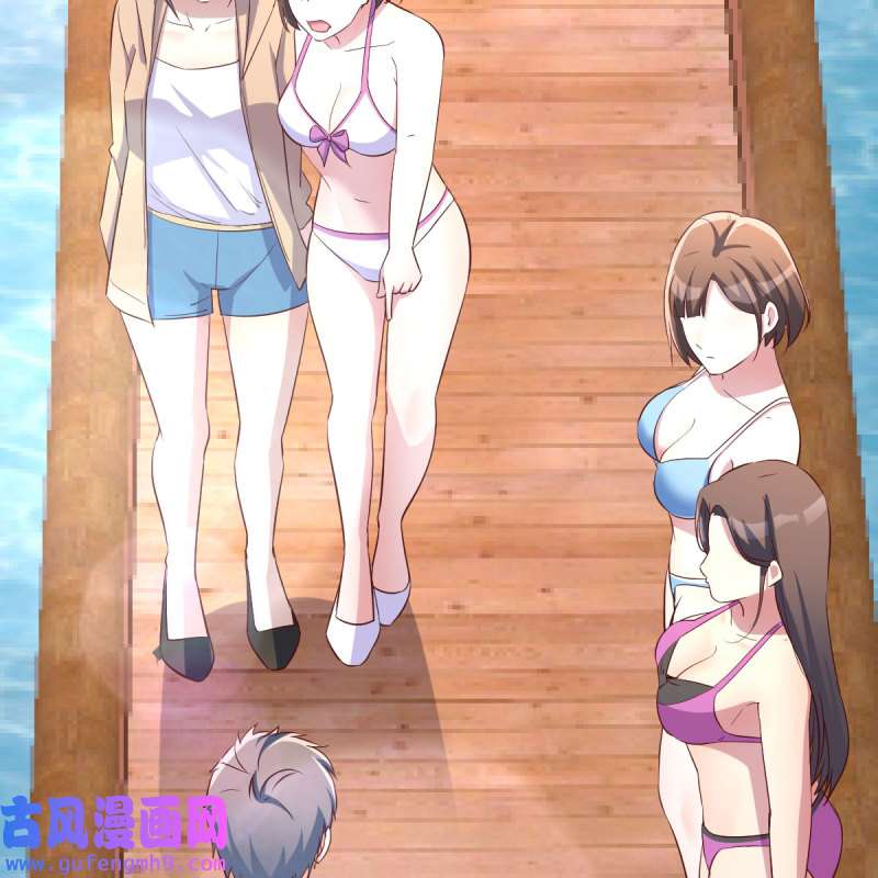 家有双生女友205 连更第三天