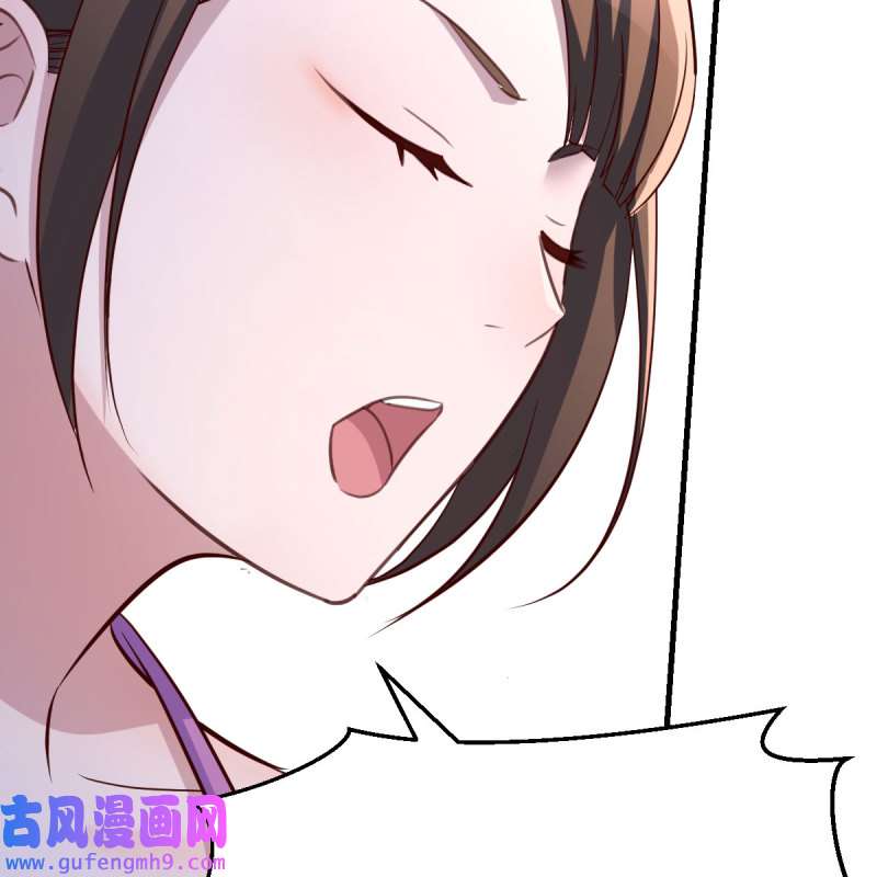 家有双生女友205 连更第三天