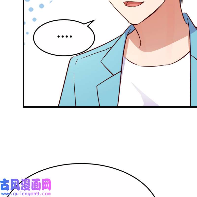 家有双生女友205 连更第三天