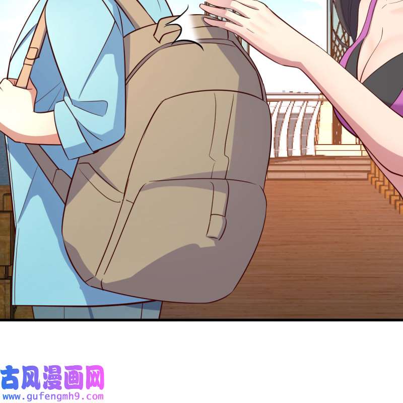 家有双生女友205 连更第三天