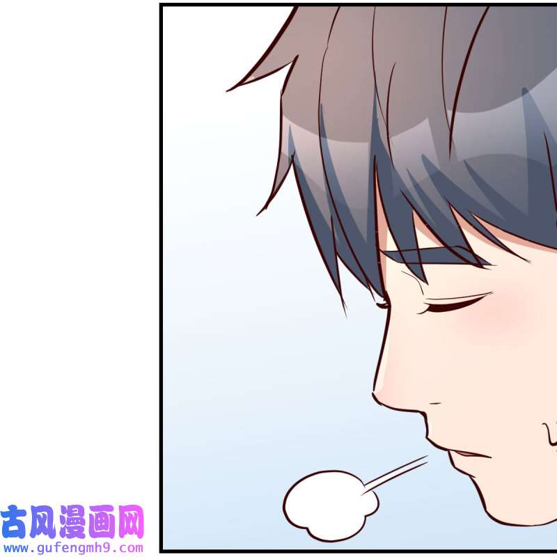 家有双生女友205 连更第三天