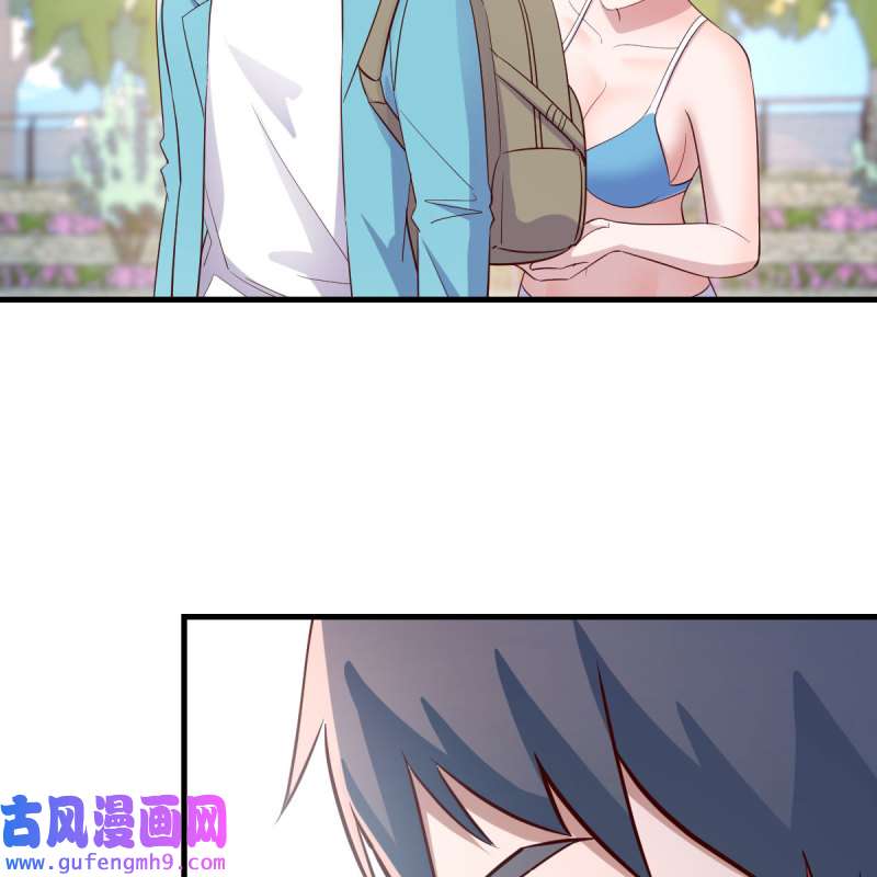 家有双生女友205 连更第三天