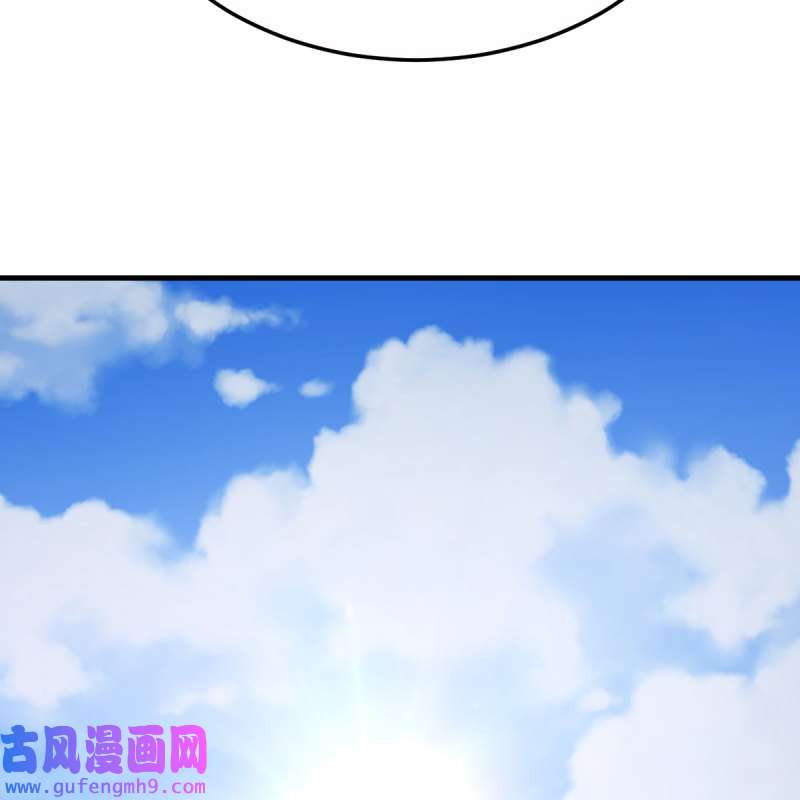家有双生女友205 连更第三天