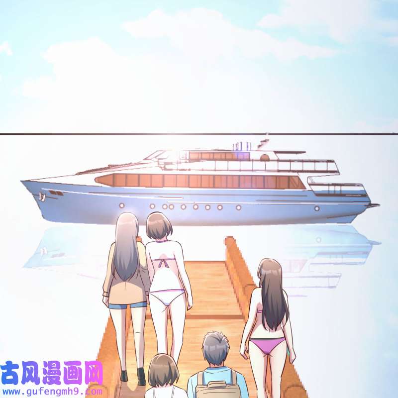 家有双生女友205 连更第三天
