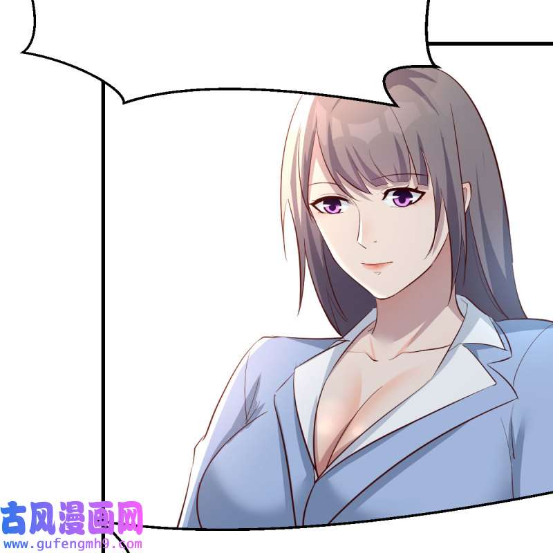 家有双生女友205 连更第三天