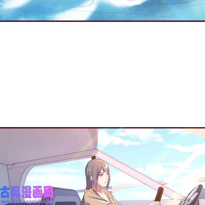 家有双生女友205 连更第三天