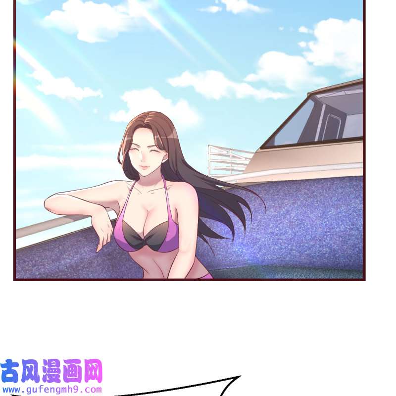 家有双生女友205 连更第三天