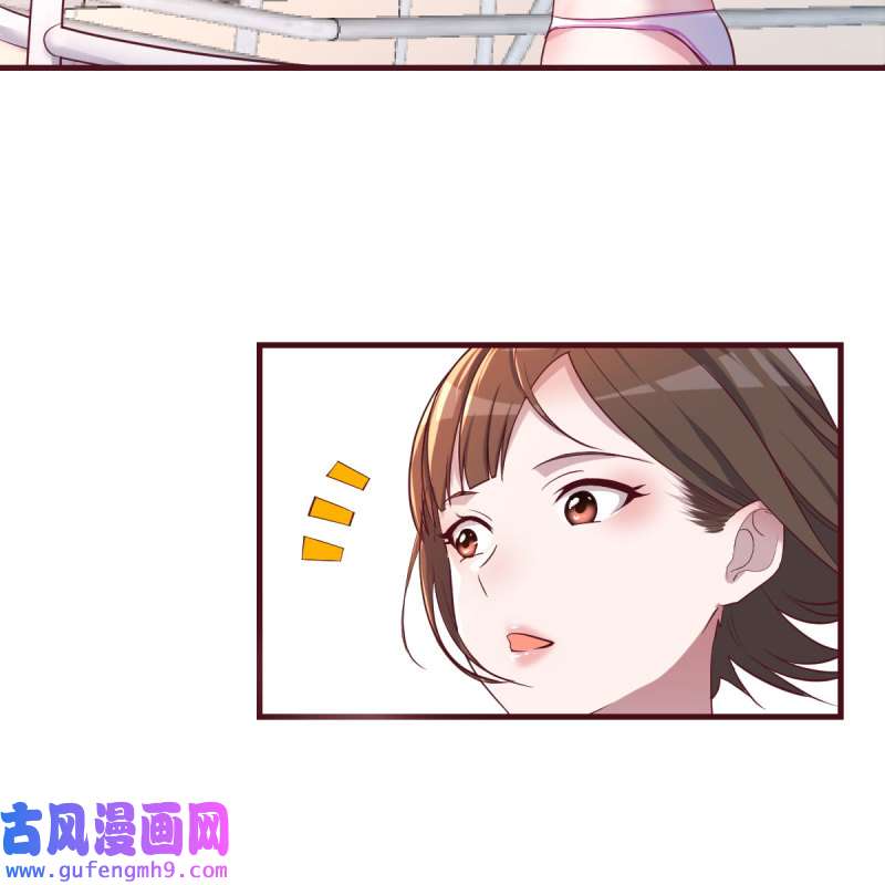 家有双生女友205 连更第三天