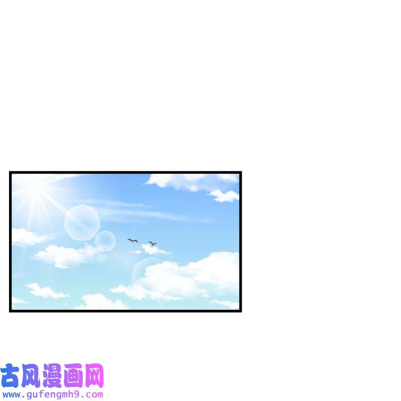 家有双生女友206 目标：人工岛特训01