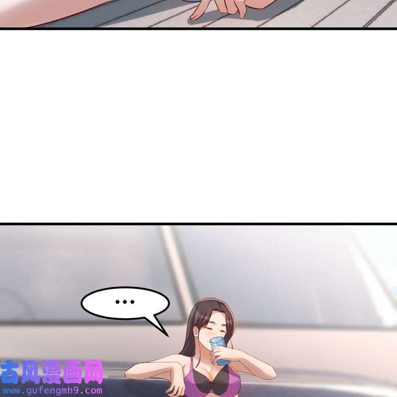 家有双生女友206 目标：人工岛特训01