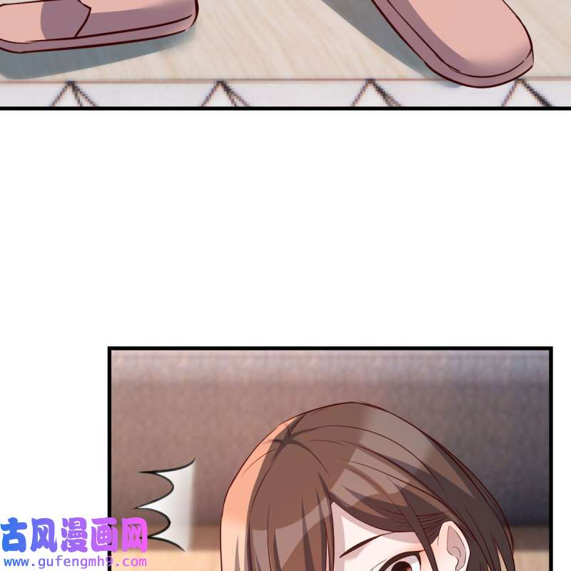 家有双生女友206 目标：人工岛特训01