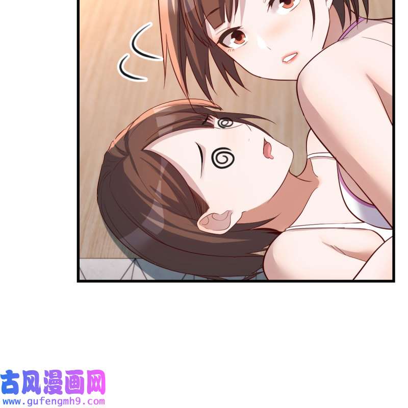 家有双生女友206 目标：人工岛特训01
