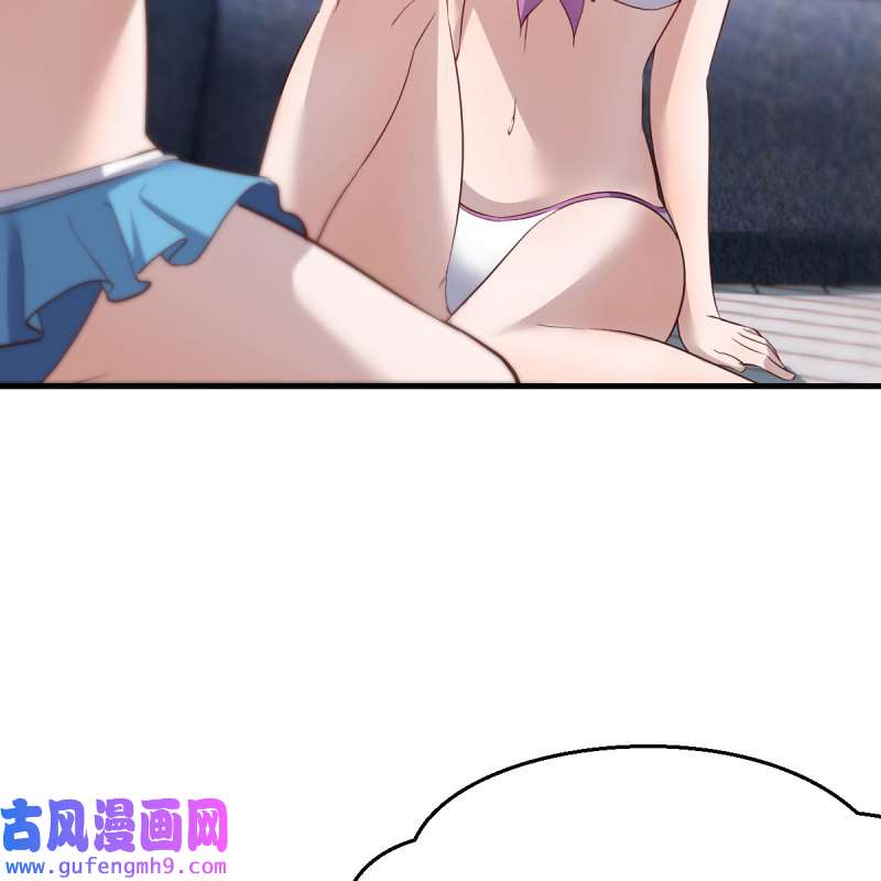 家有双生女友206 目标：人工岛特训01