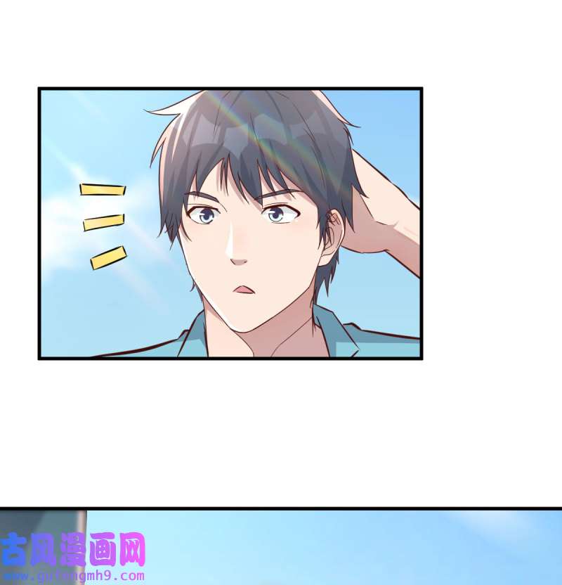 家有双生女友206 目标：人工岛特训01